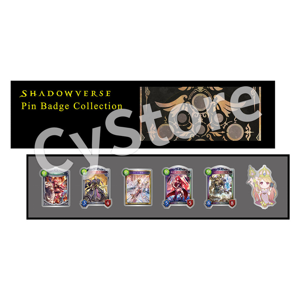 Shadowverse ピンバッジコレクション G(ビショップ) – CyStore