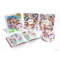 アニメ『うまよん』 Blu-ray BOX