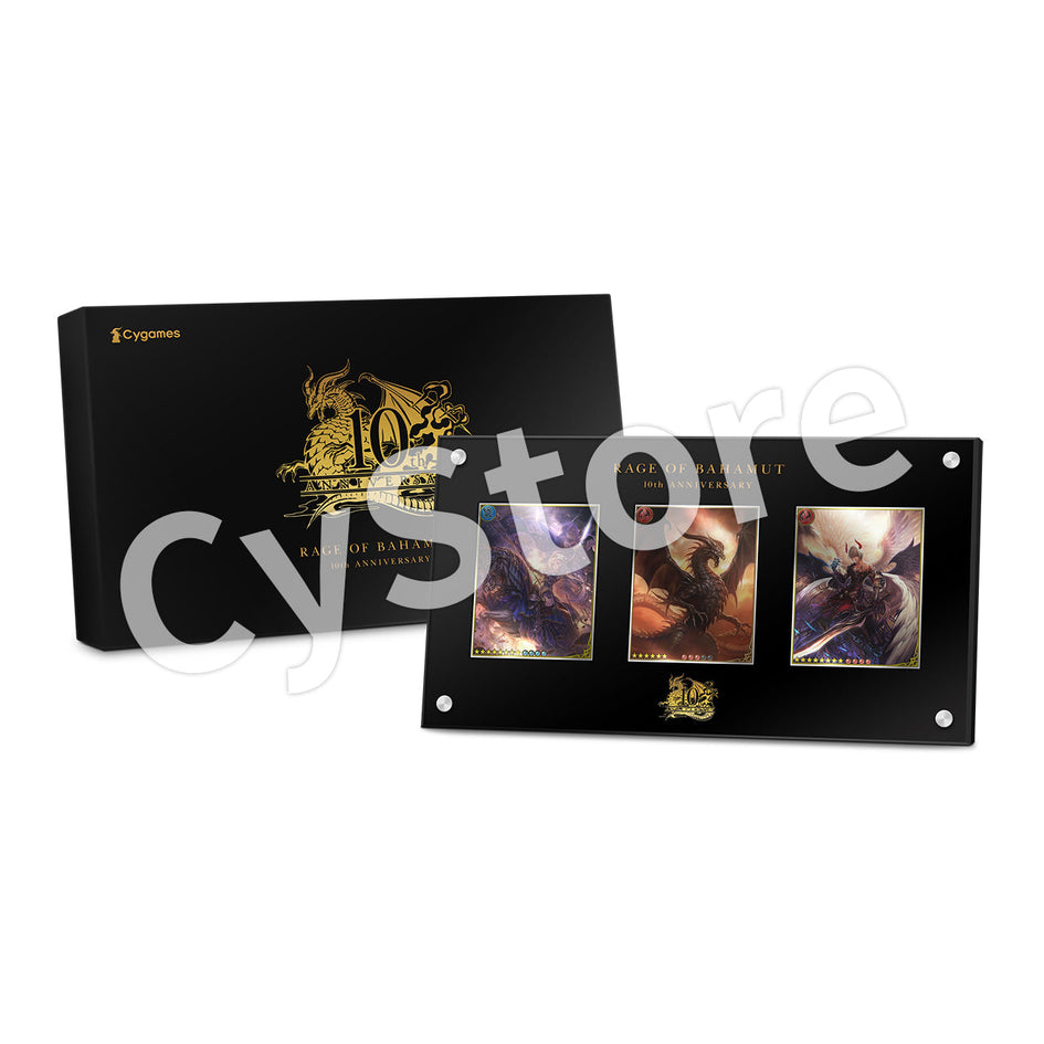 10th Anniversary 純銀カードセット – CyStore（サイストア）