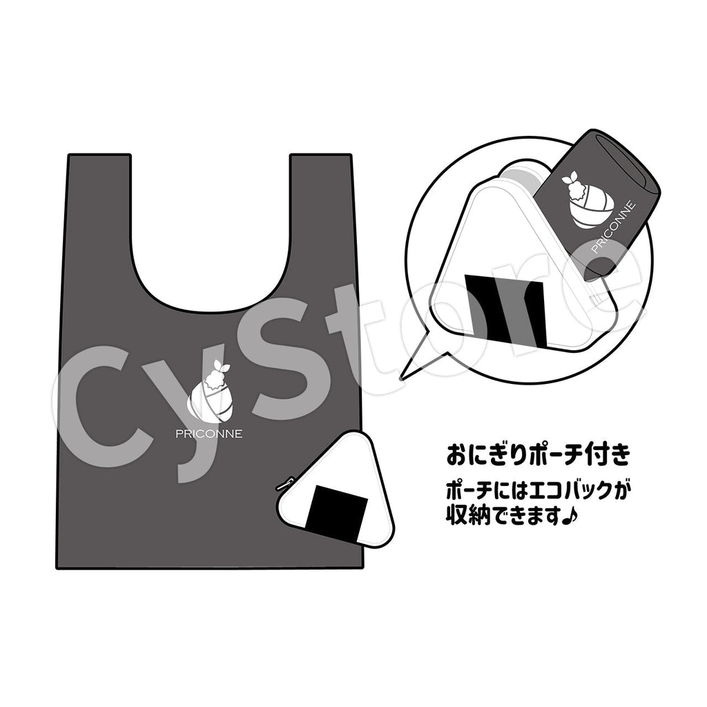 CyStore プリコネフェス2023 特設ページ