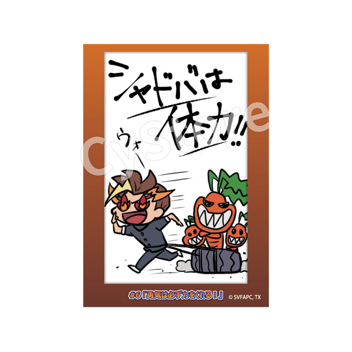 【セット】シャドウバースＦ ミニカードコレクション vol.1 コンプセット