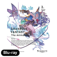 GRANBLUE FANTASY The Animation Season 2 【完全生産限定版】 3 Blu-ray