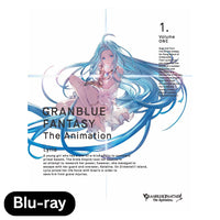 GRANBLUE FANTASY The Animation Season 1 【完全生産限定版】 1 Blu-ray