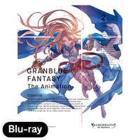 GRANBLUE FANTASY The Animation Season 1 【完全生産限定版】 2 Blu-ray