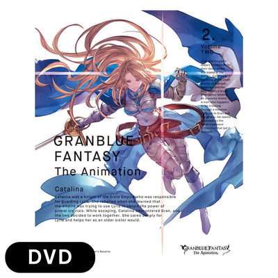 GRANBLUE FANTASY The Animation Season 1 【完全生産限定版】 2 DVD