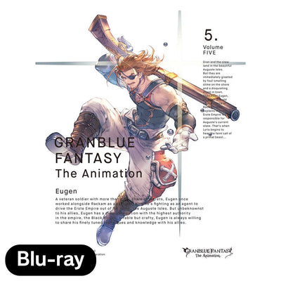 GRANBLUE FANTASY The Animation Season 1 【完全生産限定版】 5 Blu-ray