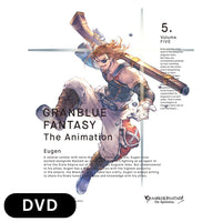 GRANBLUE FANTASY The Animation Season 1 【完全生産限定版】 5 DVD