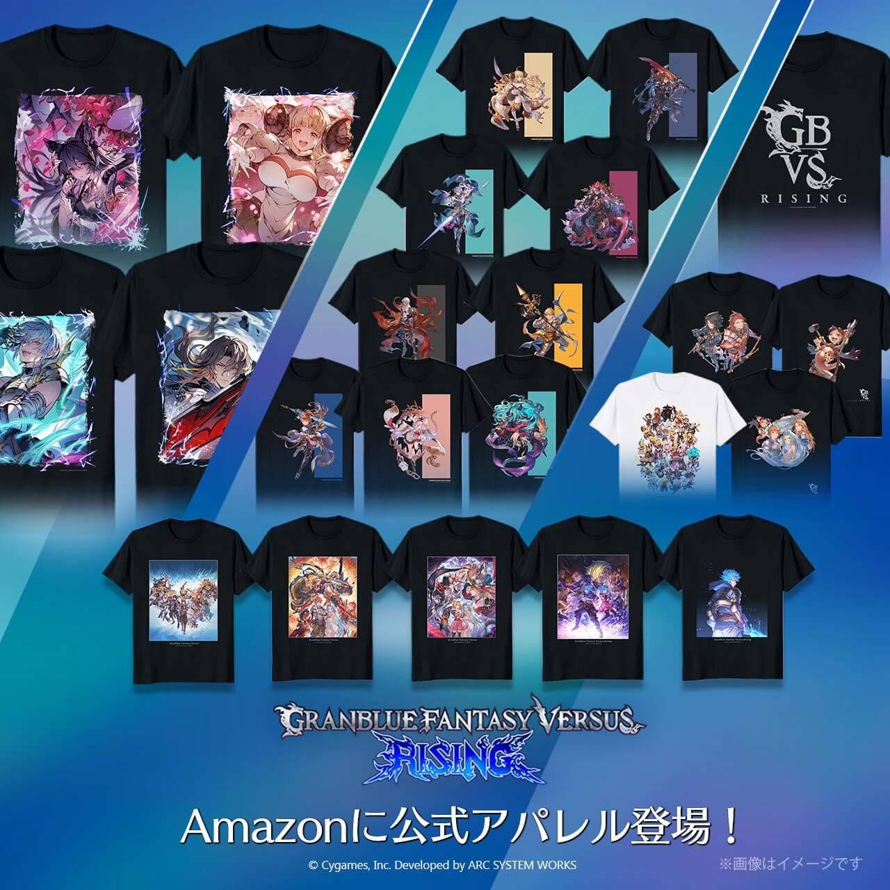 Amazon Merch on Demand