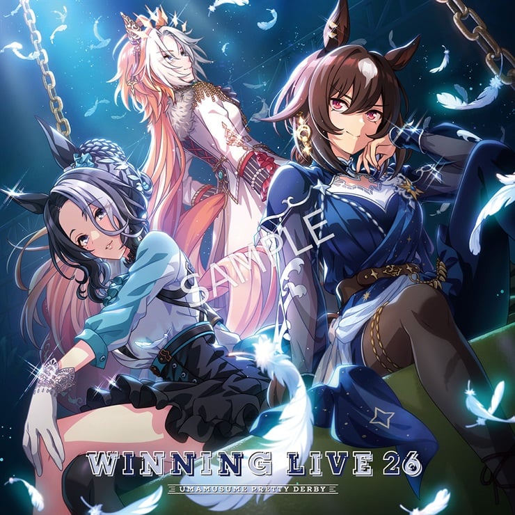 『ウマ娘 プリティーダービー』WINNING LIVE 26