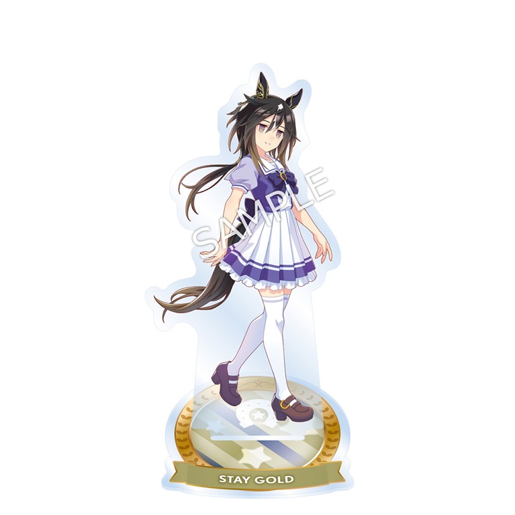 公式アクリルスタンド 【ステイゴールド】(制服Ver.)