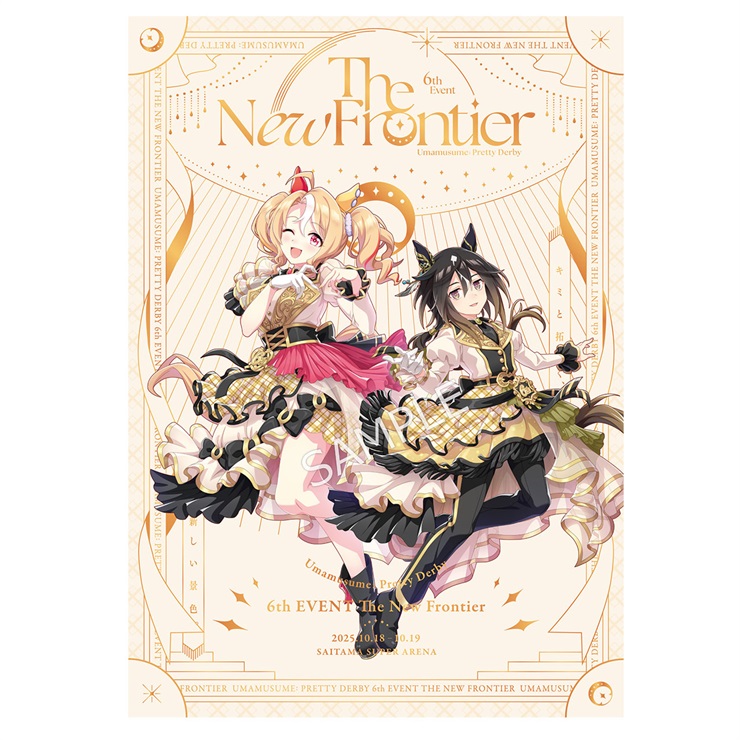 Umamusume: Pretty Derby 「6th EVENT The New Frontier」 パンフレット 秋公演Ver.