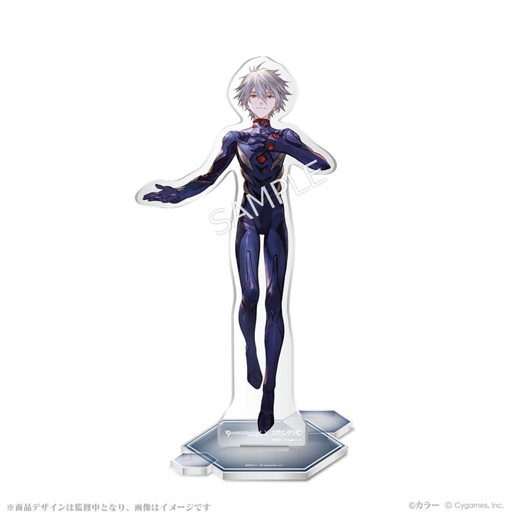 グランブルーファンタジー×エヴァンゲリオン アクリルスタンド 渚カヲル