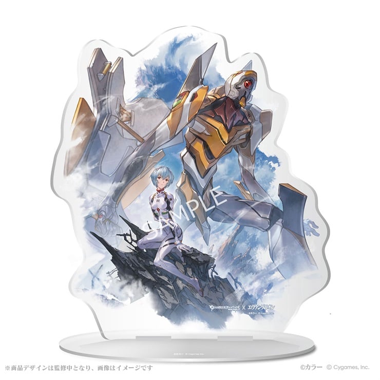グランブルーファンタジー×エヴァンゲリオン ビッグアクリルスタンド 綾波レイ＆零号機