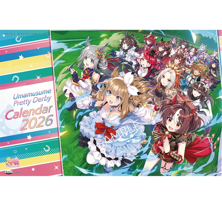 ウマ娘 プリティーダービー 2026年壁掛けカレンダー